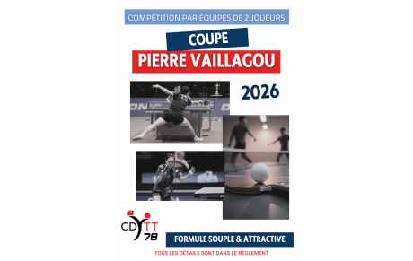 2ème phase Coupe Pierre Vaillagou